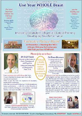 02 EmiratesHotel.jpg - 22 January 2010An announcement for the event at the Emirates Palace Hotel, which states that it is 'the most important seminar [participants] will ever attend'. Join the wealthy and famous'. The announcement highlighted research showing that the wealthy and famous demonstrate peak brain performance and high levels of coherence in brain functioning.